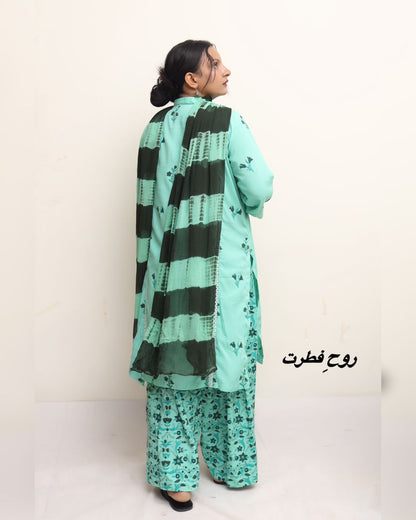 Roh e Fitraat